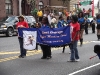 East Orange Unified Marching Band